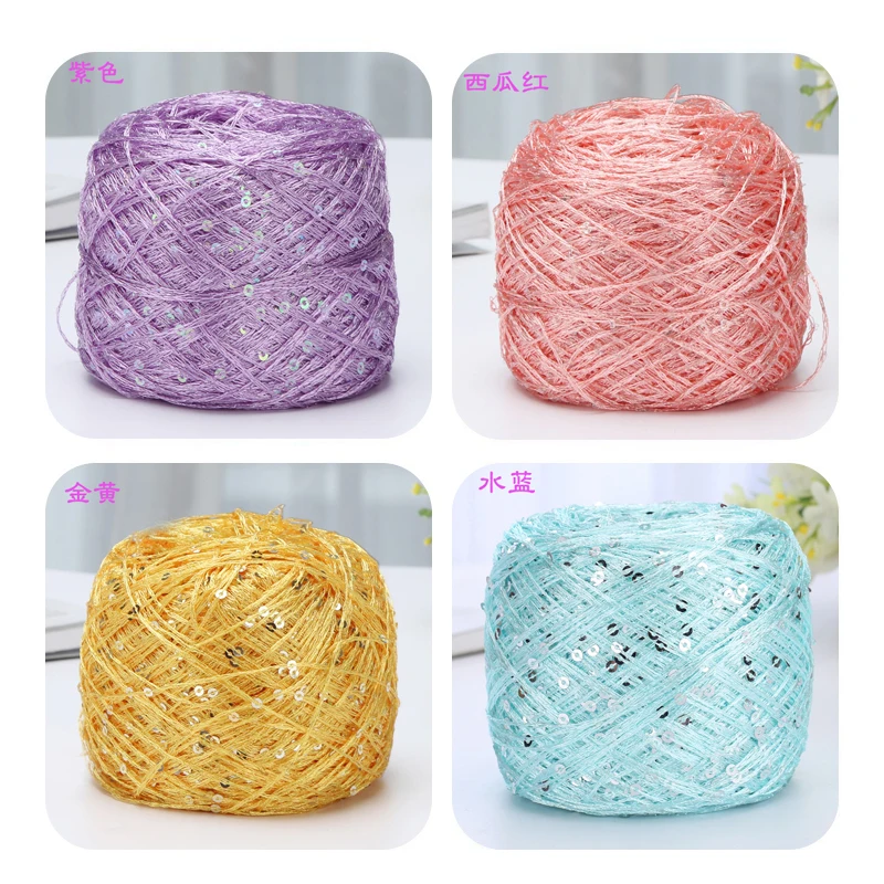 100g Summer Ice Thread Shiny Sequin Yarn Colorful Crochet Thin Thread Yarn for Crochet Hook Thread Hand Knitting Shawl Yarn DIY
100g Summer Ice Thread Shiny Sequin Yarn Colorful Crochet Thin Thread Yarn for Crochet Hook Thread Hand Knitting Shawl Yarn DIY