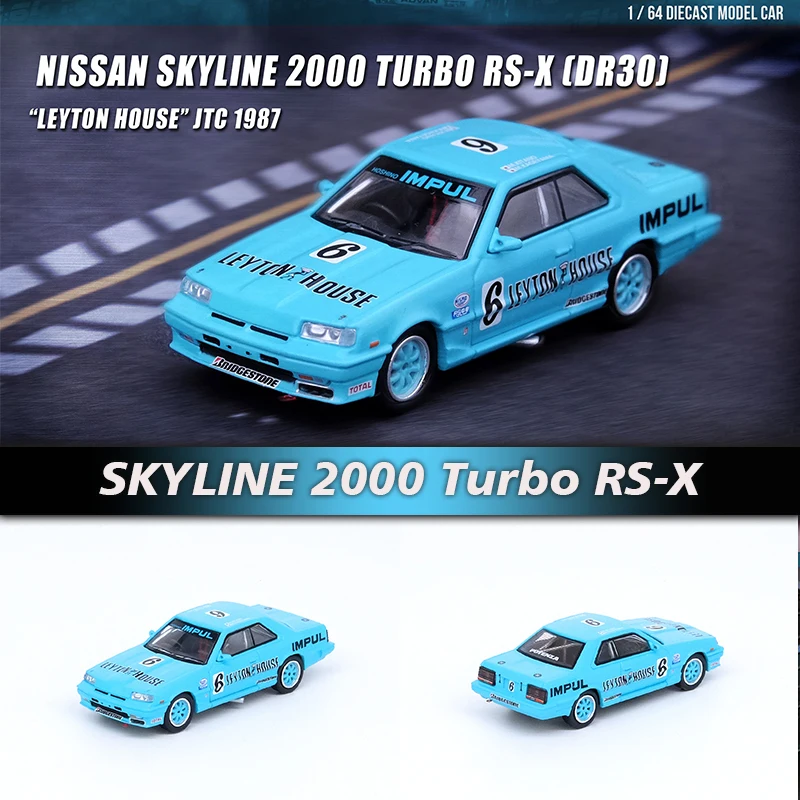 

INNO In Stock 1:64 SKYLINE 2000 Turbo RS-X HR31 #6 Alloy Diecast Diorama Car Model Collection Miniature Carros Toys
