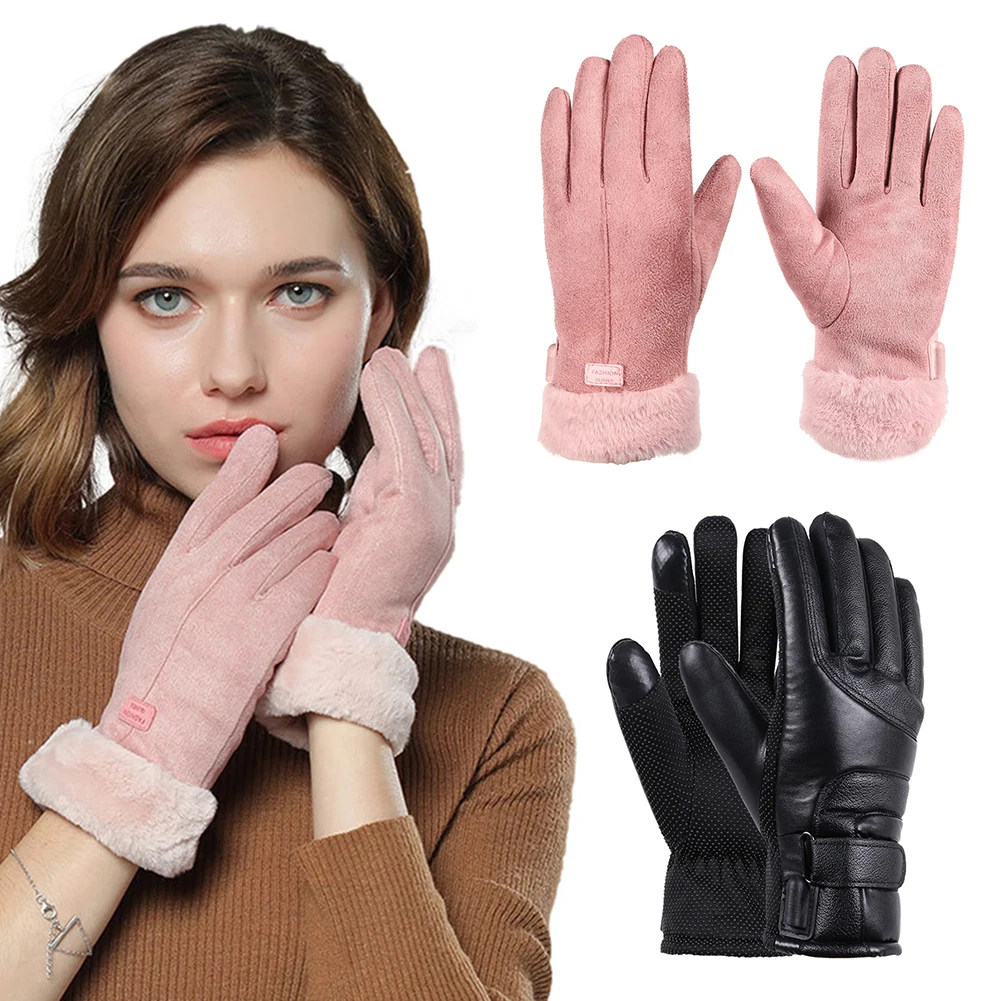 Winter Gloves Cotton Heating Hand Warmer Touch Thermal Gloves Snowboard Cycling Motorcycle Bicycle Ski Outdoor
Winter Gloves Cotton Heating Hand Warmer Touch Thermal Gloves Snowboard Cycling Motorcycle Bicycle Ski Outdoor