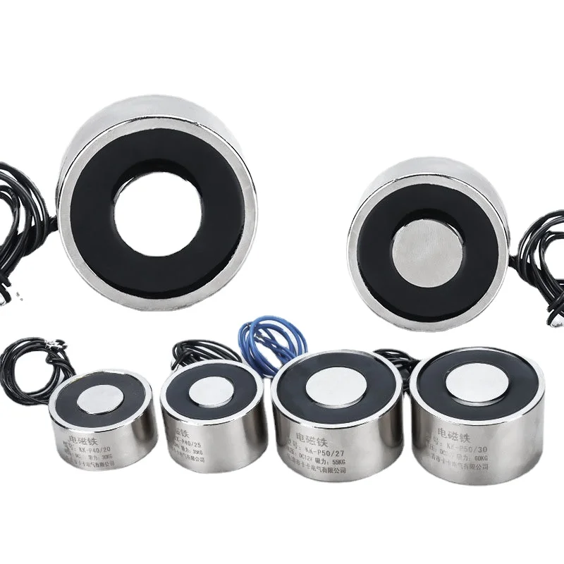 Electromagnet Solenoid DC 12v/24v Suction 0.3~120KG Electromagnetic Small Electro Coil Electric Magnet 12/24 Volt
Electromagnet Solenoid DC 12v/24v Suction 0.3~120KG Electromagnetic Small Electro Coil Electric Magnet 12/24 Volt