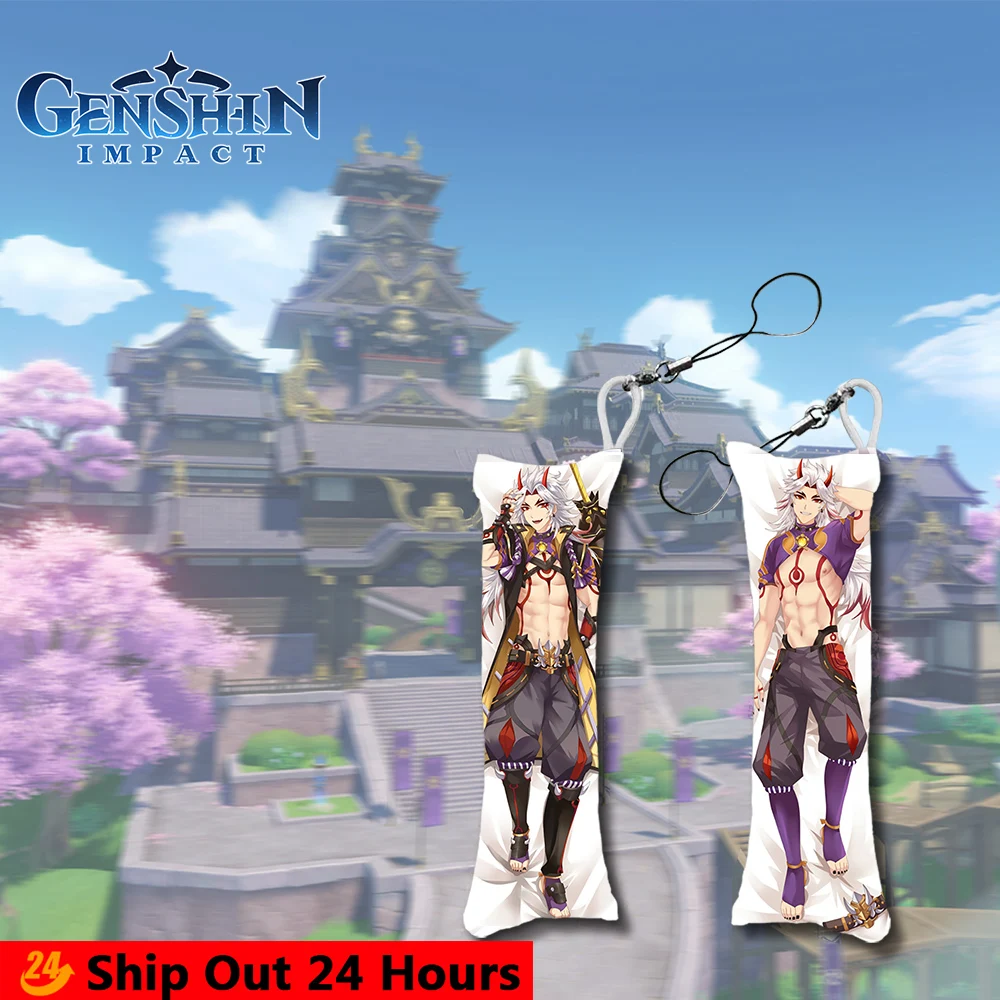 Брелок для ключей Game Genshin Impact Dakimakura Arataki МОТД, с двумя сторонами, украшение для телефона, милый подарок 12x4 см
Брелок для ключей Game Genshin Impact Dakimakura Arataki МОТД, с двумя сторонами, украшение для телефона, милый подарок 12x4 см