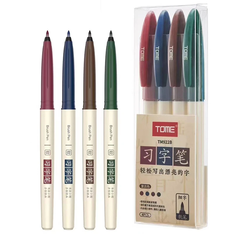 Набор ручек для каллиграфии PHANTACI 4 шт.
Набор ручек для каллиграфии PHANTACI 4 шт.