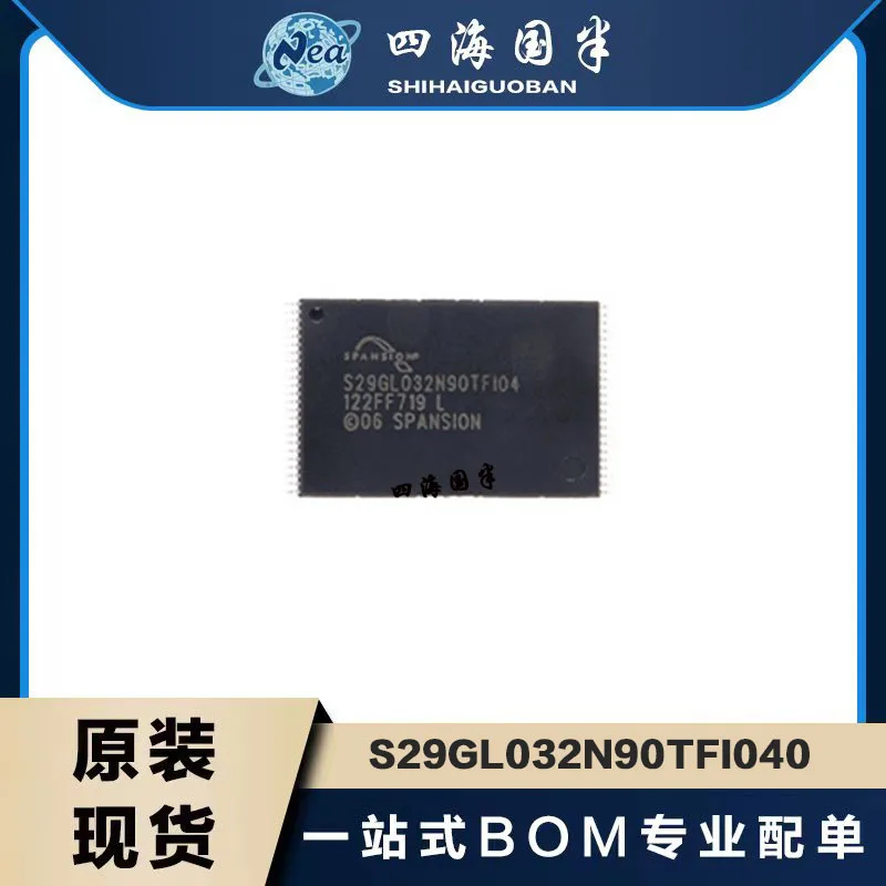 1PCS Electronic Components S29GL032N90TFI020 S29GL032N90TFI030 TSOP-48 S29GL032N90TFI040 IC FLASH 32MBIT PARALLEL
1PCS Electronic Components S29GL032N90TFI020 S29GL032N90TFI030 TSOP-48 S29GL032N90TFI040 IC FLASH 32MBIT PARALLEL