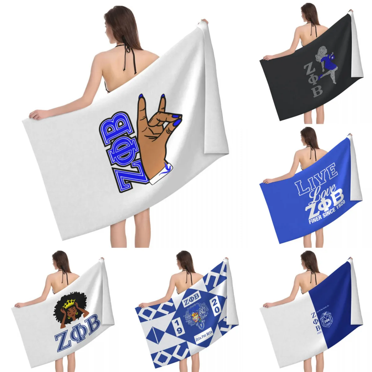 Пляжное полотенце zeta phi beta, персонализированное банное полотенце, пляжный коврик, быстросохнущее Летнее спортивное плавательное полотенце
Пляжное полотенце zeta phi beta, персонализированное банное полотенце, пляжный коврик, быстросохнущее Летнее спортивное плавательное полотенце