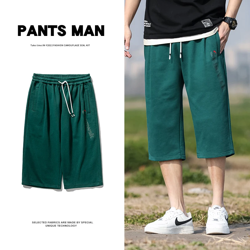 Oversized Summer Men's Seven Pants 2022 New Arrivlas Korean Fashion Baggy Running Sweat Shorts Casual Classic Basketball Shorts
Oversized Summer Men's Seven Pants 2022 New Arrivlas Korean Fashion Baggy Running Sweat Shorts Casual Classic Basketball Shorts