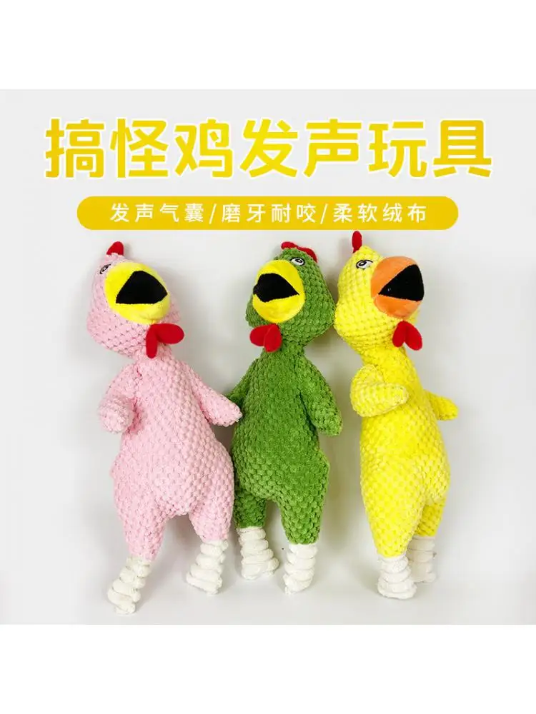 Dog Plush Vocal Toy Molar Teeth Cleaning Dog Toy Supplies Three Colors Available
Dog Plush Vocal Toy Molar Teeth Cleaning Dog Toy Supplies Three Colors Available
