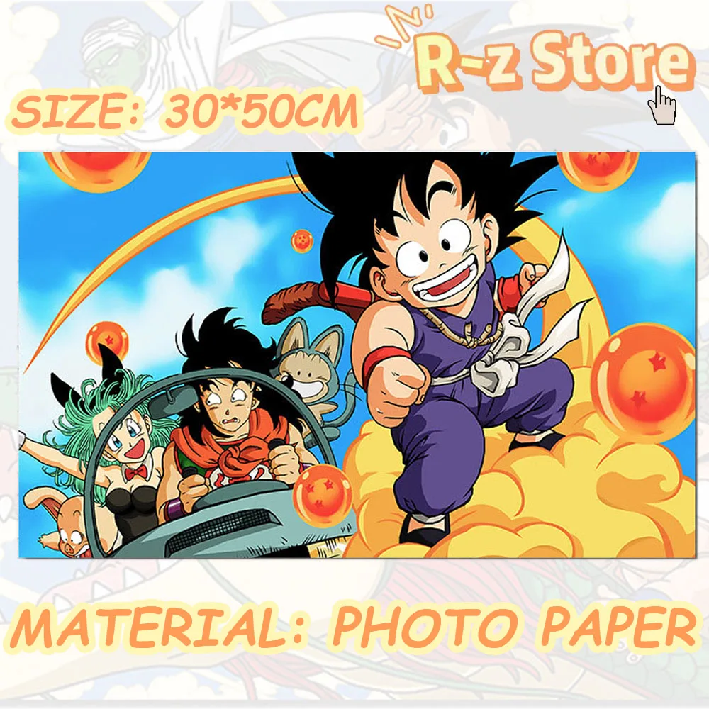 Dragon Ball Japanese Anime Oil Art Poster Goku Canvas Painting Wall Decoration and Prints Kids Room Decor Mural Cuadros
Dragon Ball Japanese Anime Oil Art Poster Goku Canvas Painting Wall Decoration and Prints Kids Room Decor Mural Cuadros