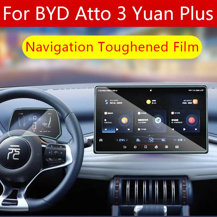Car Navigation HD Tempered Film for BYD ATTO 3 YUAN PLUS 2022 2023 Console Screen Protector LCD Touch Display Films Accessories
Car Navigation HD Tempered Film for BYD ATTO 3 YUAN PLUS 2022 2023 Console Screen Protector LCD Touch Display Films Accessories