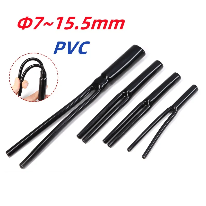 ПВХ кабель Y-разветвитель
ПВХ кабель Y-разветвитель