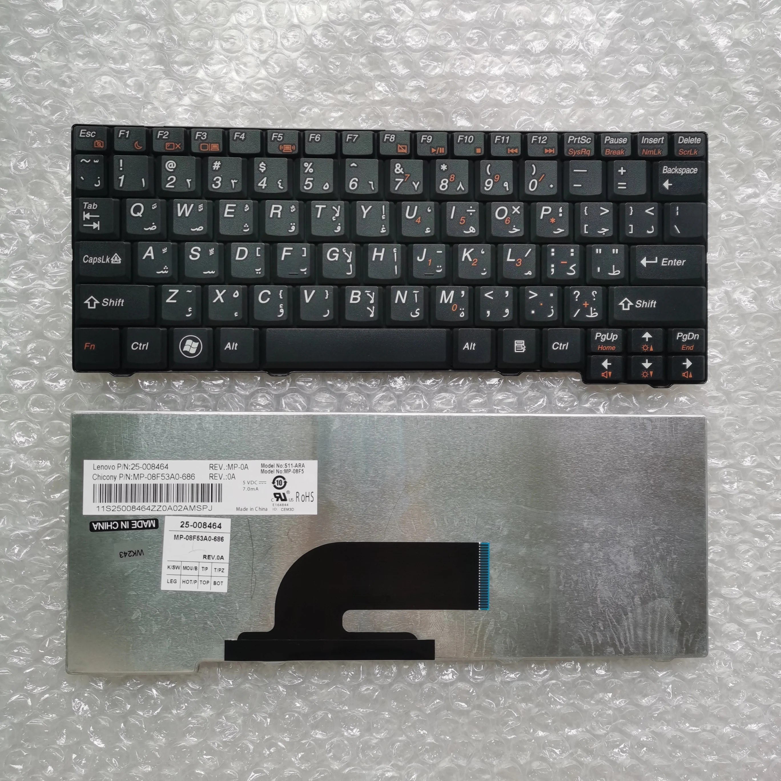 XIN For Lenovo IdeaPad S10-2 S10-2C S10-3C S11 Arabic Laptop Keyboard AR Layout MP-08F53A0-686 25-008464
XIN For Lenovo IdeaPad S10-2 S10-2C S10-3C S11 Arabic Laptop Keyboard AR Layout MP-08F53A0-686 25-008464