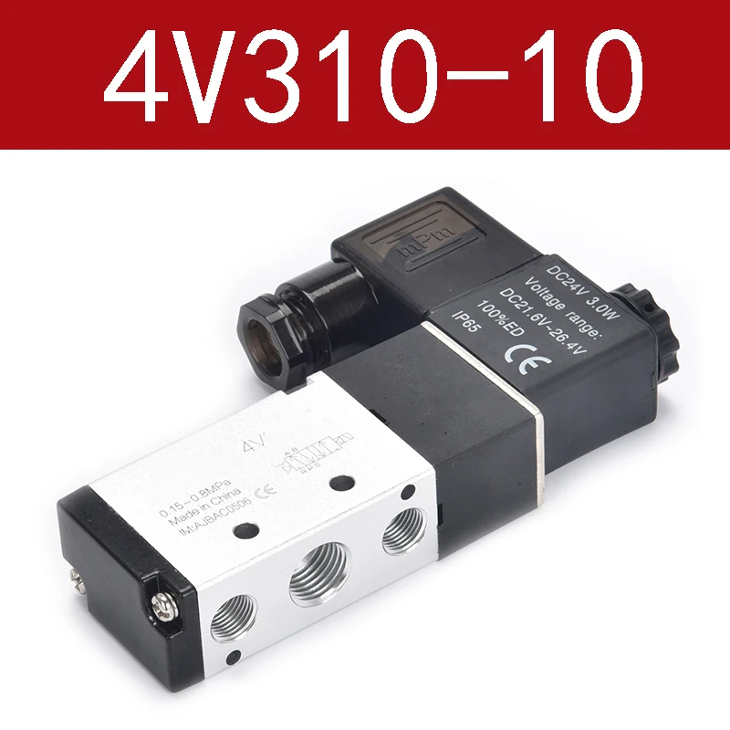 4v310-10 3/8" Solenoid Valves Air Gas Control Valve BSP 2 Position 5 Port 2/5 Way DC 12V DC24V AC 110V 220V AC
4v310-10 3/8" Solenoid Valves Air Gas Control Valve BSP 2 Position 5 Port 2/5 Way DC 12V DC24V AC 110V 220V AC