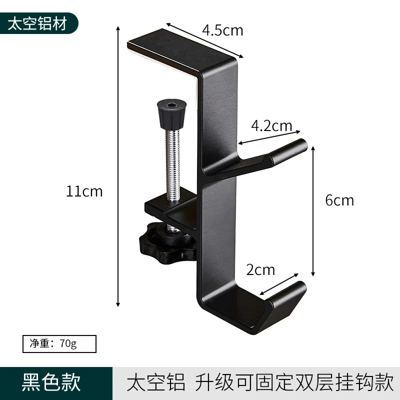 Алюминиевый регулируемый крючок для стены белый
Алюминиевый регулируемый крючок для стены белый