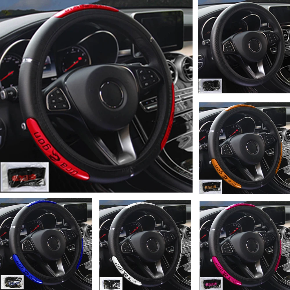Faux Leather Car Steering Wheel Cover For ALFA ROMEO Giulia Mito Stelvio Giulietta GT Reflective Dragon Car styling Accessories
Faux Leather Car Steering Wheel Cover For ALFA ROMEO Giulia Mito Stelvio Giulietta GT Reflective Dragon Car styling Accessories