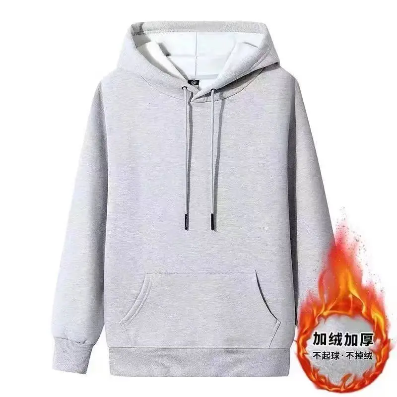 Autumn Trapstar Men's Hooded Shirt Casual Sports Y2K Polyest Hoodie Sweatshirts Full Sleeve Sweethearts Fashion Hip Hop Sweater
Autumn Trapstar Men's Hooded Shirt Casual Sports Y2K Polyest Hoodie Sweatshirts Full Sleeve Sweethearts Fashion Hip Hop Sweater