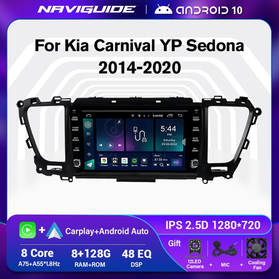 Автомагнитола 2DIN для Kia Carnival YP Sedona 2014-2020, мультимедийный стерео видеоплеер с GPS-навигацией, Wi-Fi, IPS-экраном, без DVD
Автомагнитола 2DIN для Kia Carnival YP Sedona 2014-2020, мультимедийный стерео видеоплеер с GPS-навигацией, Wi-Fi, IPS-экраном, без DVD