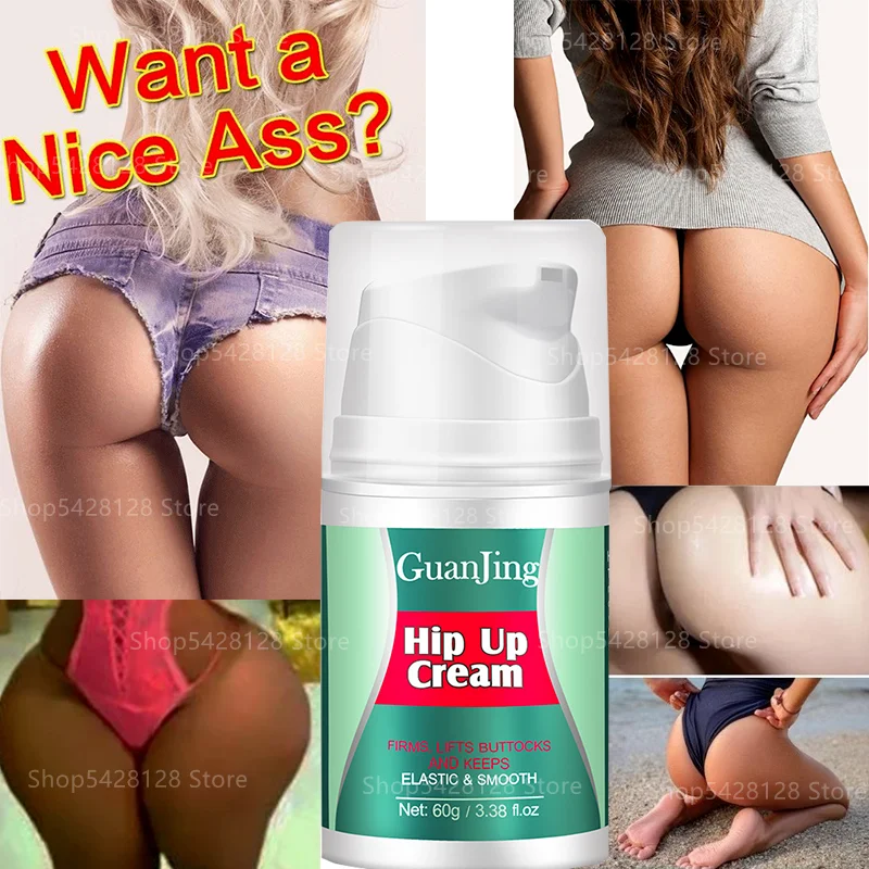 Большой крем для ягодиц, укрепляющий и увлажняющий, женский крем S-образной формы для тела, 60 г, сексуальные и эффективные ягодицы 
Большой крем для ягодиц, укрепляющий и увлажняющий, женский крем S-образной формы для тела, 60 г, сексуальные и эффективные ягодицы
