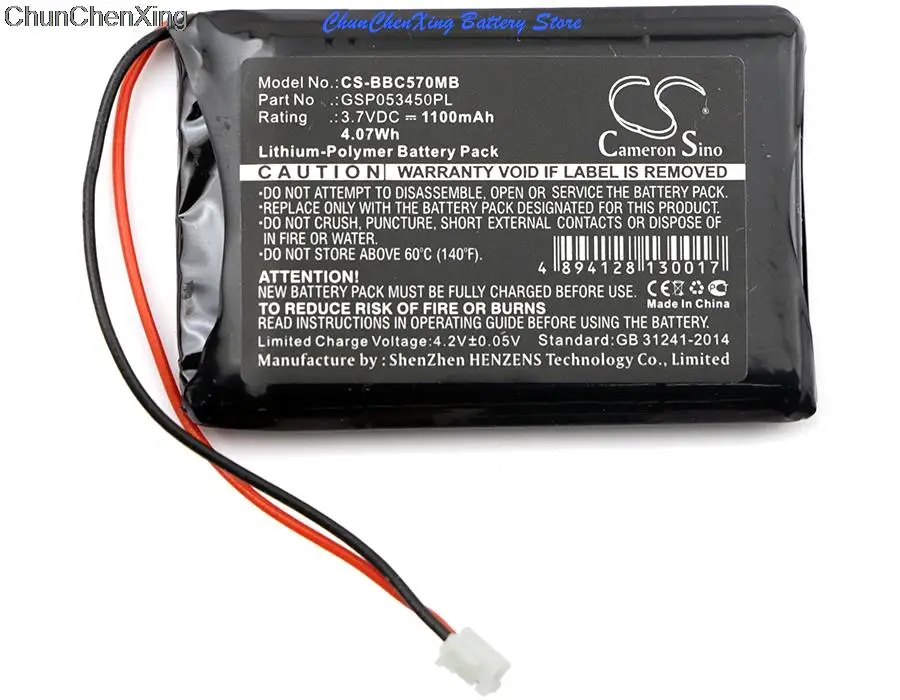 Cameron Sino 1100mAh Battery GSP053450PL for Babyalarm BC-5700D
Cameron Sino 1100mAh Battery GSP053450PL for Babyalarm BC-5700D
