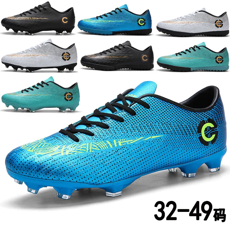 Athletic Shoes A Generation Of Short Nail Football Male AG Spike Children Boy Teenager Student Training
Athletic Shoes A Generation Of Short Nail Football Male AG Spike Children Boy Teenager Student Training