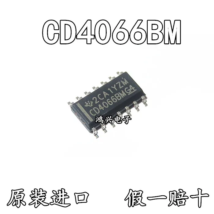 30 шт. Оригинальный Новый 30 шт. Оригинальный Новый CD4066BM96 SOIC-14 CMOS четырехсторонний двунаправленный переключатель логического чипа
30 шт. Оригинальный Новый 30 шт. Оригинальный Новый CD4066BM96 SOIC-14 CMOS четырехсторонний двунаправленный переключатель логического чипа