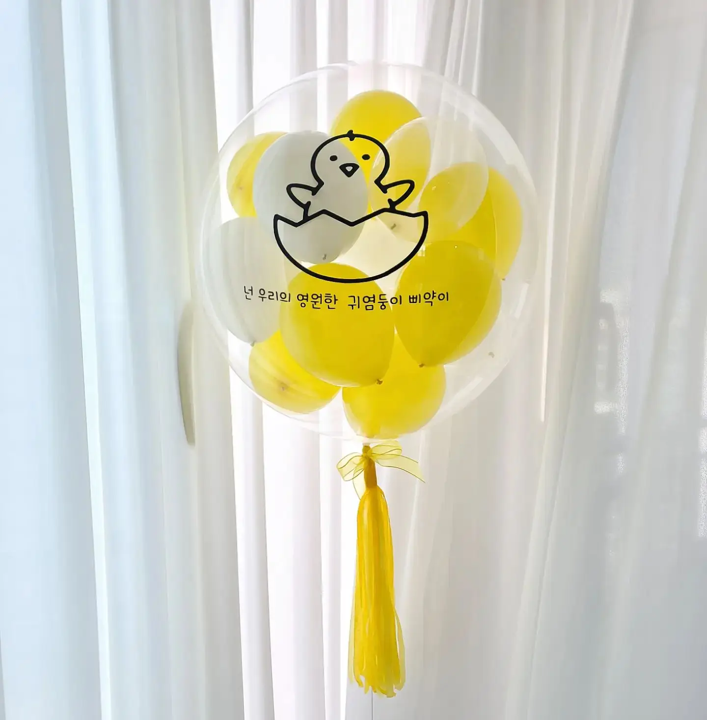 BoBo Bubble Balloons Perfect Circle Helium Clear Transparent LED Light Up Gifts Birthday Party Decoration Baby Shower Christmas
BoBo Bubble Balloons Perfect Circle Helium Clear Transparent LED Light Up Gifts Birthday Party Decoration Baby Shower Christmas