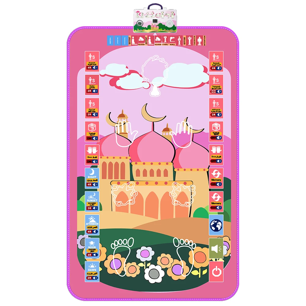 Muslim Kids Prayer Rug Islamic Electronic Interactive Praying Mat Carpet Salah Worship Musallah Speaker Blanket Children Gift
Muslim Kids Prayer Rug Islamic Electronic Interactive Praying Mat Carpet Salah Worship Musallah Speaker Blanket Children Gift