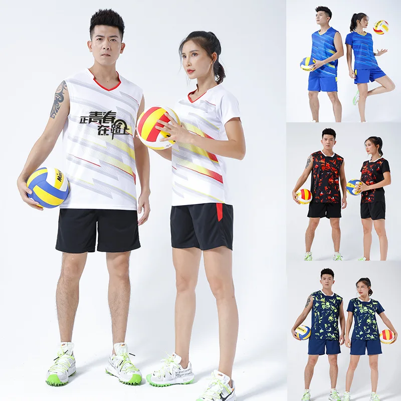 Volleyball set printed suit Sport team men women sportswear competition beach quick-dry training uniform tennis athletic shirts
Volleyball set printed suit Sport team men women sportswear competition beach quick-dry training uniform tennis athletic shirts