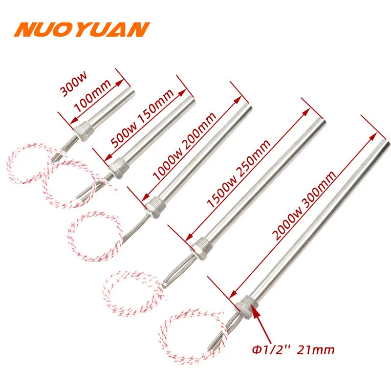 Нагреватель картриджа NUOYUAN 220В SUS304 
Нагреватель картриджа NUOYUAN 220В SUS304