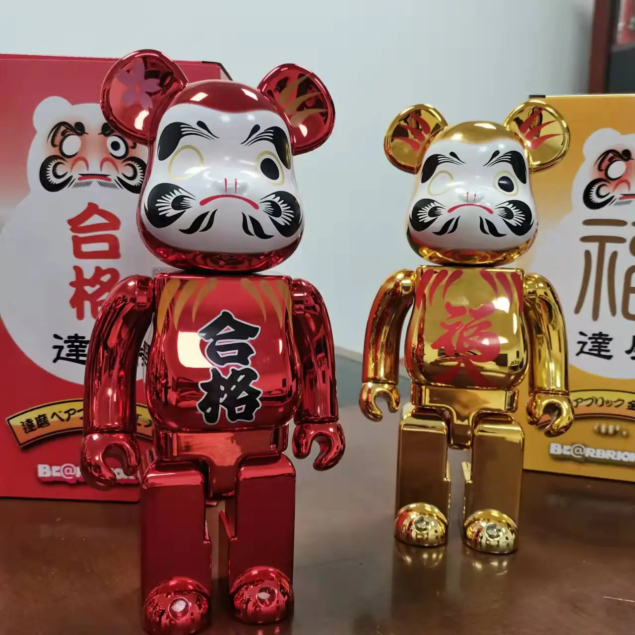 Gold And Silver High Quality Bearbrick DIY 28cm Electroplating Dharma 3D Home Furnishing Articles Model Figure Toys
Gold And Silver High Quality Bearbrick DIY 28cm Electroplating Dharma 3D Home Furnishing Articles Model Figure Toys