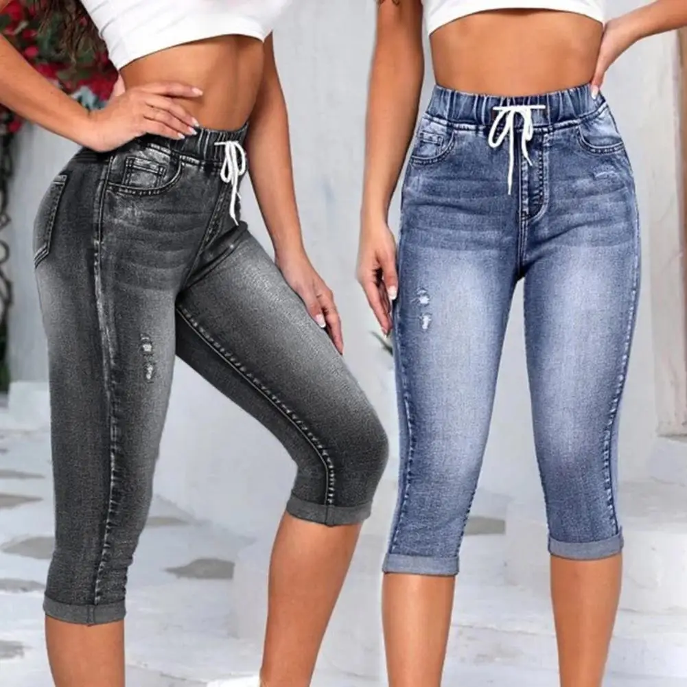 Women Cropped Jeans Elastic High Waist Drawstring Pockets Lady Pants Gradient Butt-lifted Ripped Calf-length Trousers
Women Cropped Jeans Elastic High Waist Drawstring Pockets Lady Pants Gradient Butt-lifted Ripped Calf-length Trousers