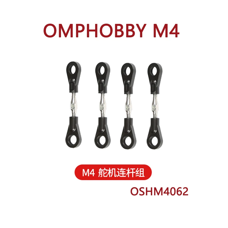 OMPHOBBY M4 RC Helicopter Spare Parts Steering Gear Connecting Rod Group OSHM4062
OMPHOBBY M4 RC Helicopter Spare Parts Steering Gear Connecting Rod Group OSHM4062