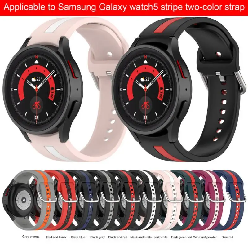 Watchband Smart Watch Wristband For Samsung Galaxy Watch 5 Wristband Silicone Band Two-color Watchband Classic Accessories
Watchband Smart Watch Wristband For Samsung Galaxy Watch 5 Wristband Silicone Band Two-color Watchband Classic Accessories