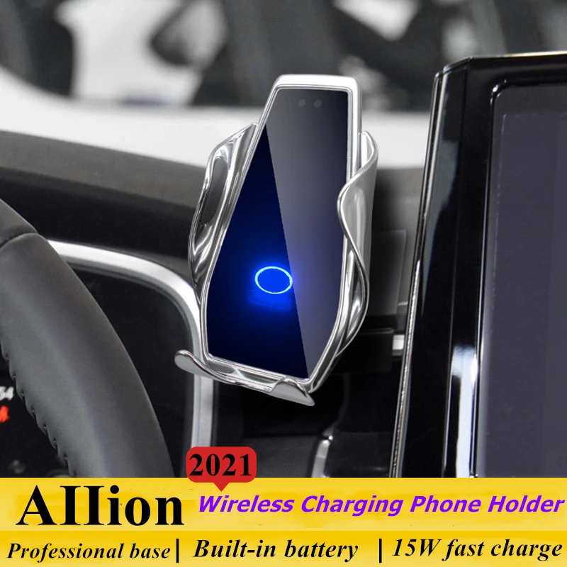 For 2021 Toyota ALLion Phone Holder Wireless Charger Car Mobile Phone Mount Navigation Bracket GPS Support 360 Rotating
For 2021 Toyota ALLion Phone Holder Wireless Charger Car Mobile Phone Mount Navigation Bracket GPS Support 360 Rotating
