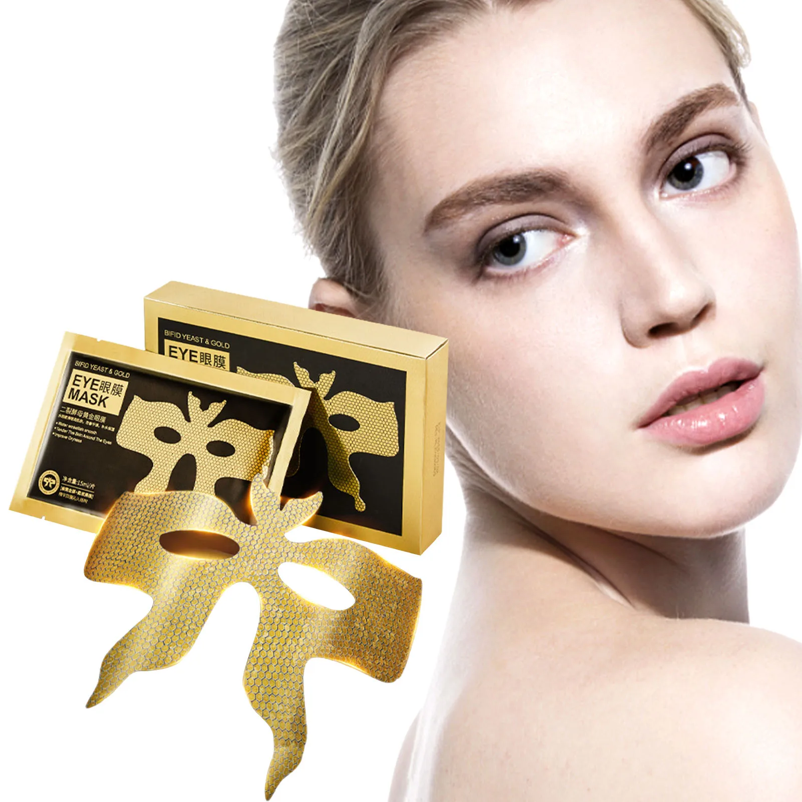 10Pcs Eye Patches Moisturizing Eye Patches Reduce Dark Circle Puffiness Anti-Aging Wrinkle Eye Mask Eye Pads Skin Care
10Pcs Eye Patches Moisturizing Eye Patches Reduce Dark Circle Puffiness Anti-Aging Wrinkle Eye Mask Eye Pads Skin Care