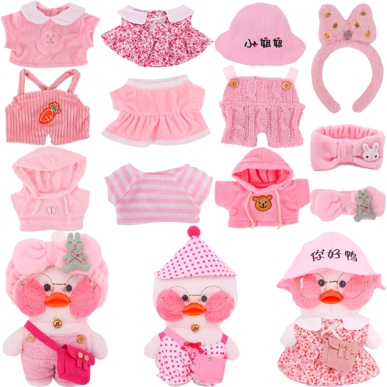 Kawaii Pink Duck Clothes Accessories lalafanfan Clothes Hat Skirt for 30 Cm Pink Duck Animal Plush Stuffed Toy Children's Gifts
Kawaii Pink Duck Clothes Accessories lalafanfan Clothes Hat Skirt for 30 Cm Pink Duck Animal Plush Stuffed Toy Children's Gifts