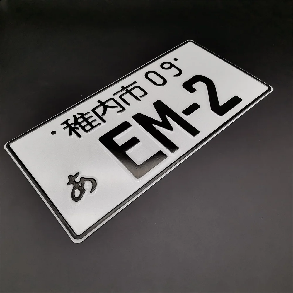 New Design Universal Japanese License Plate Aluminum Tags For JDM Racing For Wakkanai 09 Decoration Car Motorcycle Acces
New Design Universal Japanese License Plate Aluminum Tags For JDM Racing For Wakkanai 09 Decoration Car Motorcycle Acces