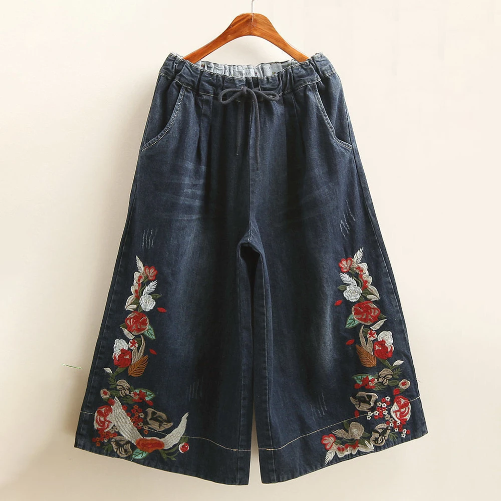 2023 Autumn New Vintage Ethnic Style Long Pants Women's Embroidered Cotton and Linen Retro Elastic Waist Wide Leg pants g735
2023 Autumn New Vintage Ethnic Style Long Pants Women's Embroidered Cotton and Linen Retro Elastic Waist Wide Leg pants g735