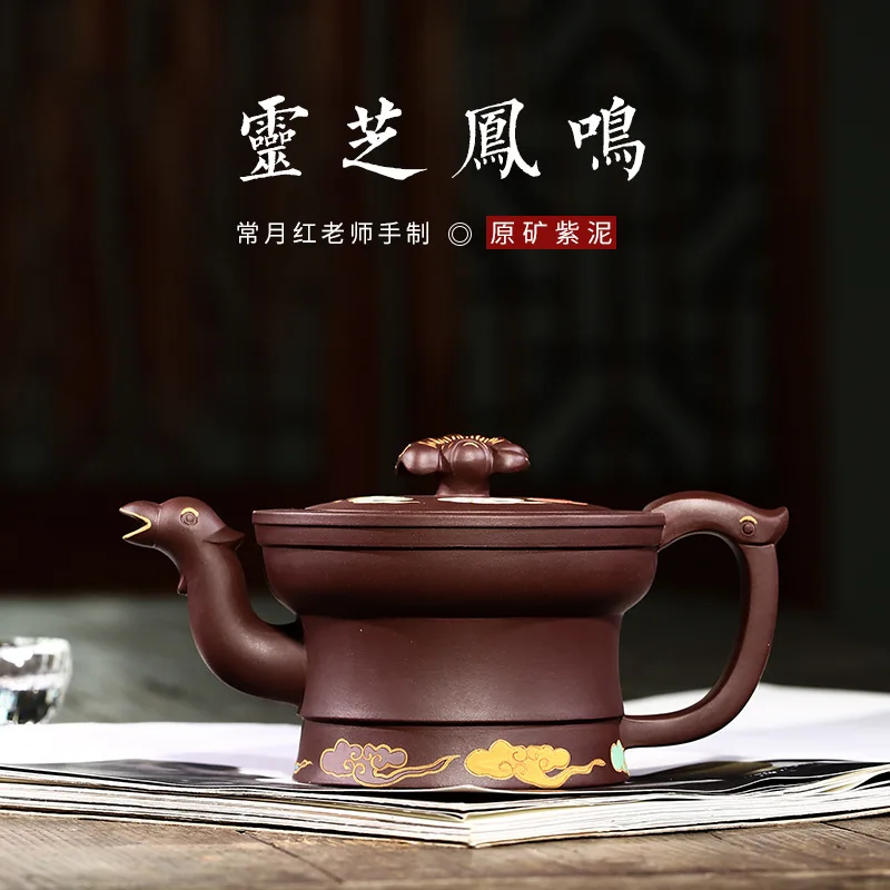 Famous artists hand-made teapot mud painting Ganoderma lucidum Fengming pot Yixing raw ore purple mud Changyuehong teapot
Famous artists hand-made teapot mud painting Ganoderma lucidum Fengming pot Yixing raw ore purple mud Changyuehong teapot