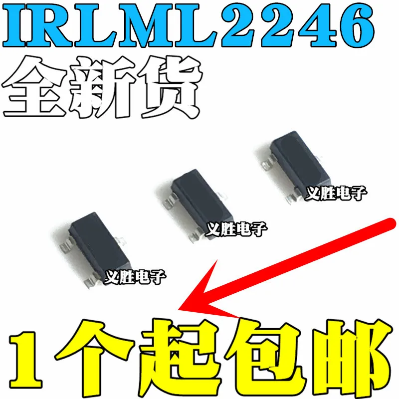 

New original IRLML2246TRPBF SOT-23 P-channel -20V/-2.6A SMD MOSFET