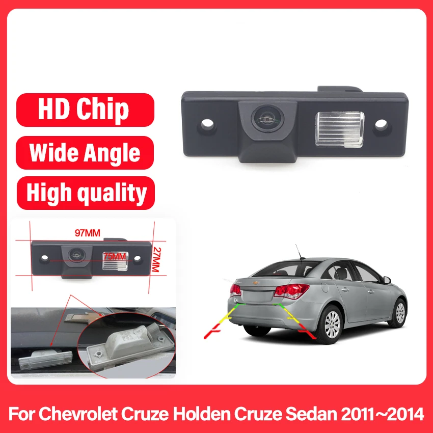 Камера заднего вида рыбий глаз, ПЗС, Full HD, для Chevrolet Cruze Holden Cruze sedan 2011 2012 2013 2014
Камера заднего вида рыбий глаз, ПЗС, Full HD, для Chevrolet Cruze Holden Cruze sedan 2011 2012 2013 2014