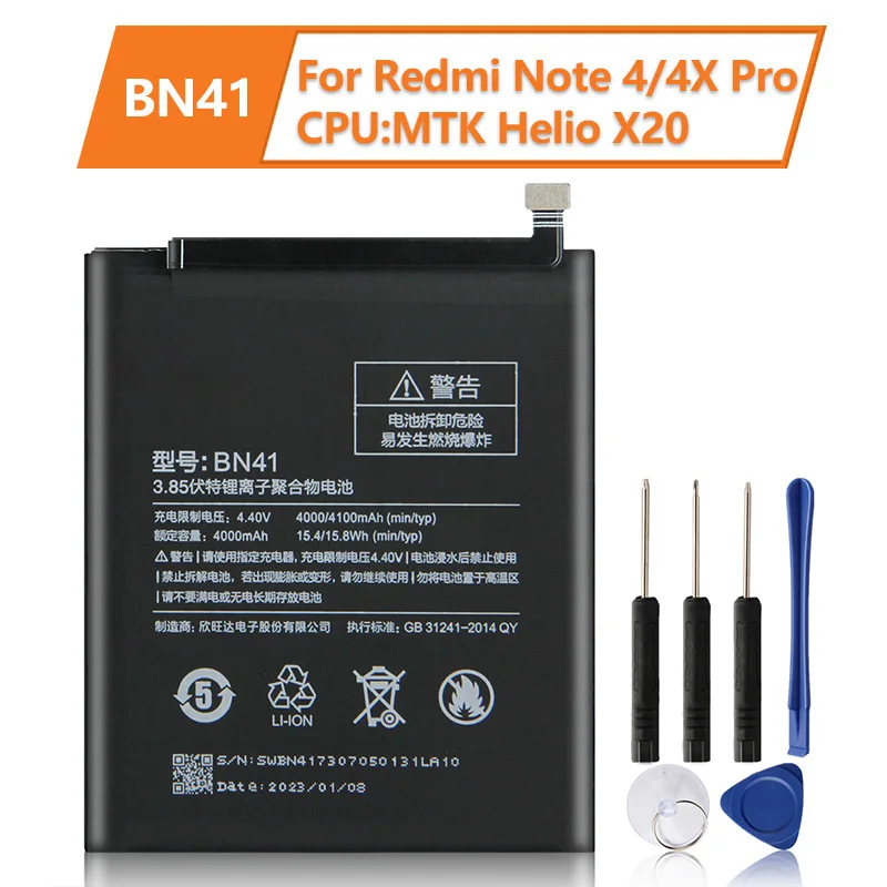 NEW Replacement Battery BN41 For Xiaomi Redmi Note 4 Redmi Note4pro Note4 4G+High-end Configuration Battery 4100mAh
NEW Replacement Battery BN41 For Xiaomi Redmi Note 4 Redmi Note4pro Note4 4G+High-end Configuration Battery 4100mAh