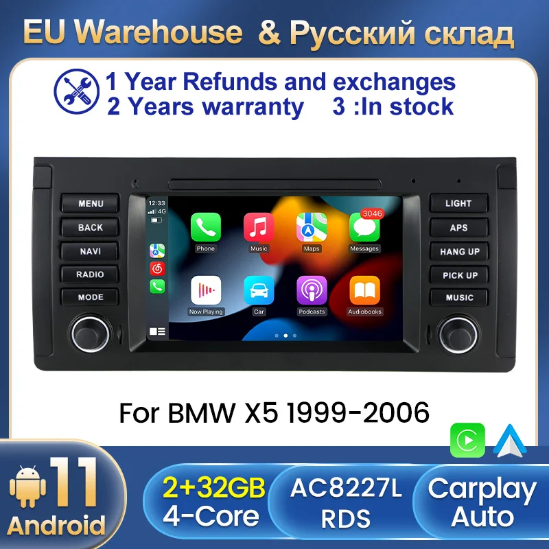 MLOVELIN 600P Android11 GPS Car Radio Stereo Multimedia Player For BMW X5 E53 BMW E39 Stereo 5 Series Carplay SWC Carplay Auto
MLOVELIN 600P Android11 GPS Car Radio Stereo Multimedia Player For BMW X5 E53 BMW E39 Stereo 5 Series Carplay SWC Carplay Auto