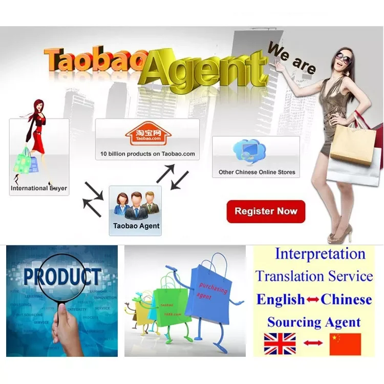 HQD Китай Поставщик покупки лучший надежный агент Taobao Dhgate CSSBUY Wegobuy Superbuy
HQD Китай Поставщик покупки лучший надежный агент Taobao Dhgate CSSBUY Wegobuy Superbuy