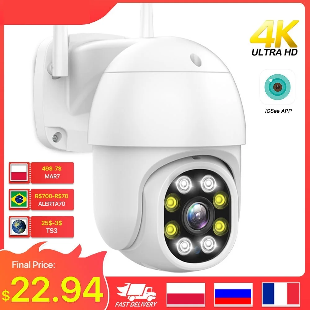 Беспроводная IP-камера видеонаблюдения, 8 Мп, 4K, 5 Мп, уличная, Wi-Fi, PTZ, скоростная купольная камера iCSee 1080P, 3 Мп, HD, ии, автоматическое отслеживани...
Беспроводная IP-камера видеонаблюдения, 8 Мп, 4K, 5 Мп, уличная, Wi-Fi, PTZ, скоростная купольная камера iCSee 1080P, 3 Мп, HD, ии, автоматическое отслеживани...