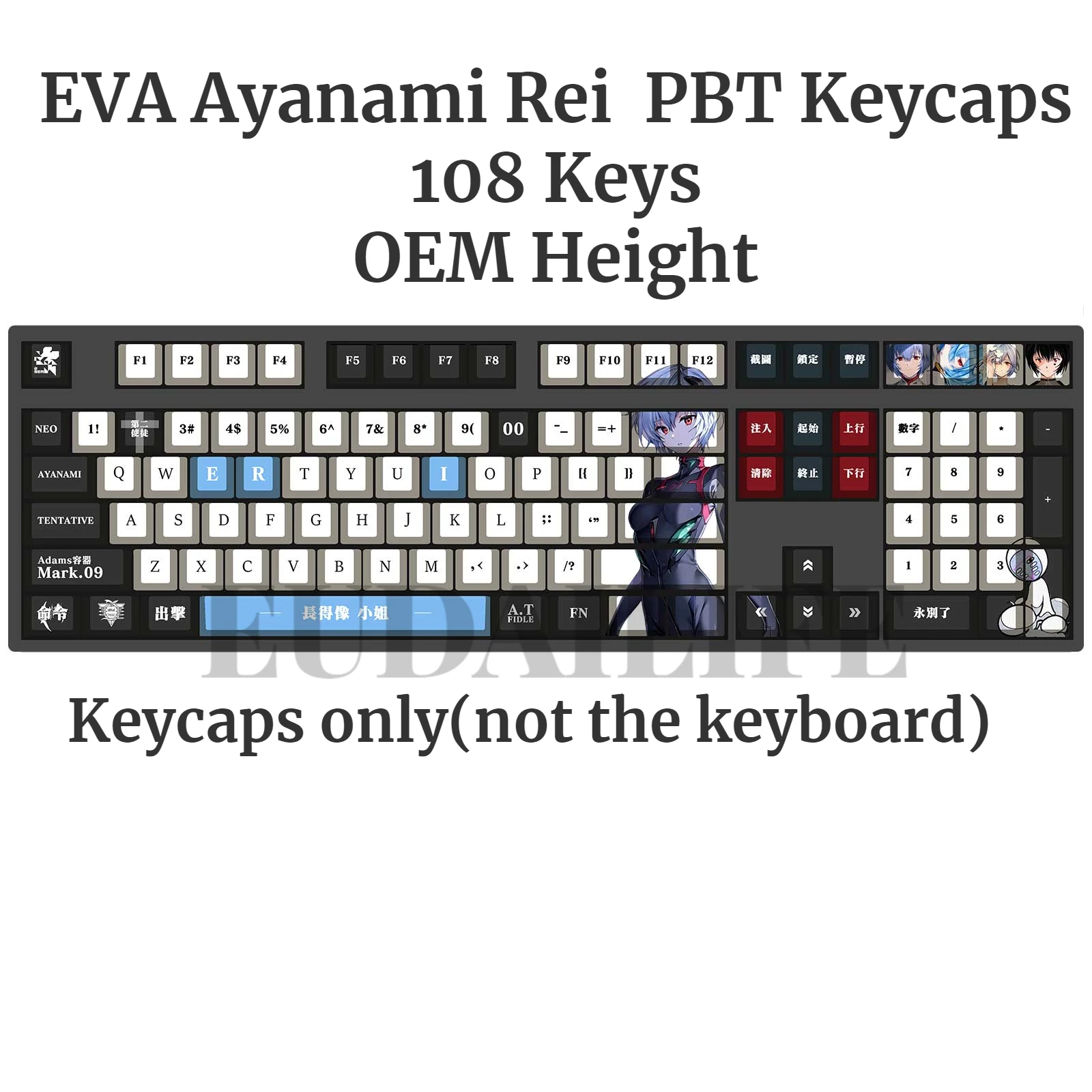 

Anime EVA Ayanami Rei 108 Key Cap PBT DYE Sublimation OEM MX Cross Axis Switch Keycap for Mechanical Keyboard Game Gaming Gift