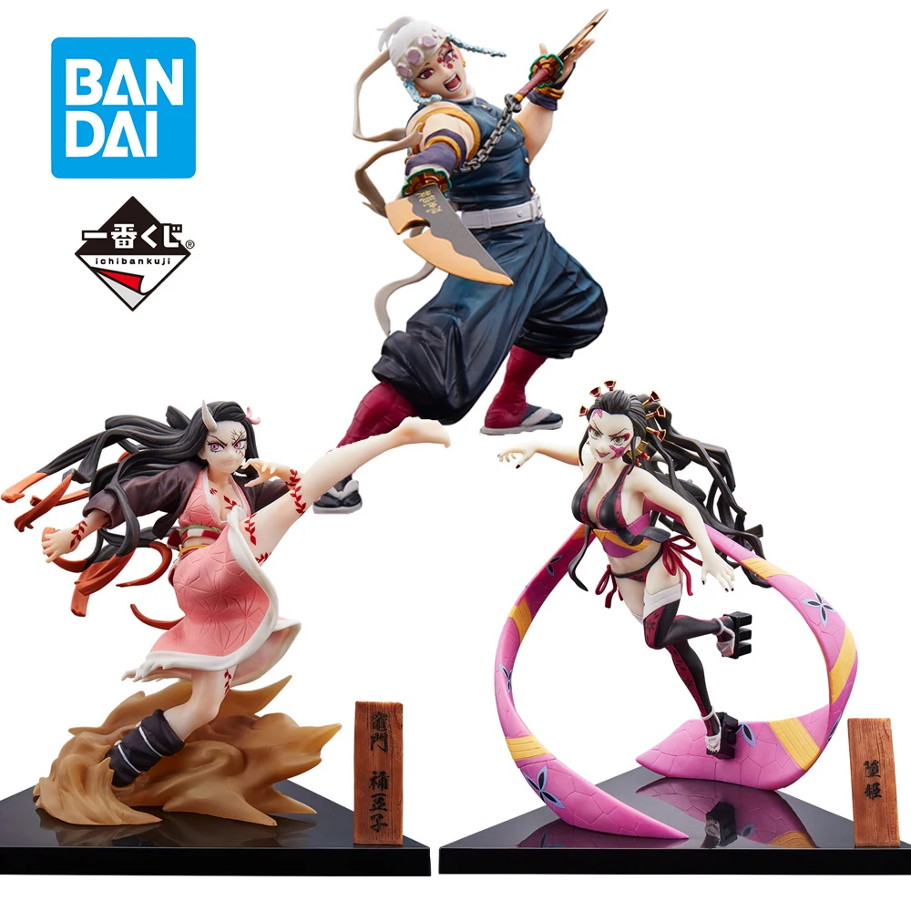 In Stock Bandai Banpresto Ichiban Kuji Demon Slayer Oni No Sumu Machi Uzui Tengen Kamado Nezuko Daki Action Anime Figure Toys
In Stock Bandai Banpresto Ichiban Kuji Demon Slayer Oni No Sumu Machi Uzui Tengen Kamado Nezuko Daki Action Anime Figure Toys