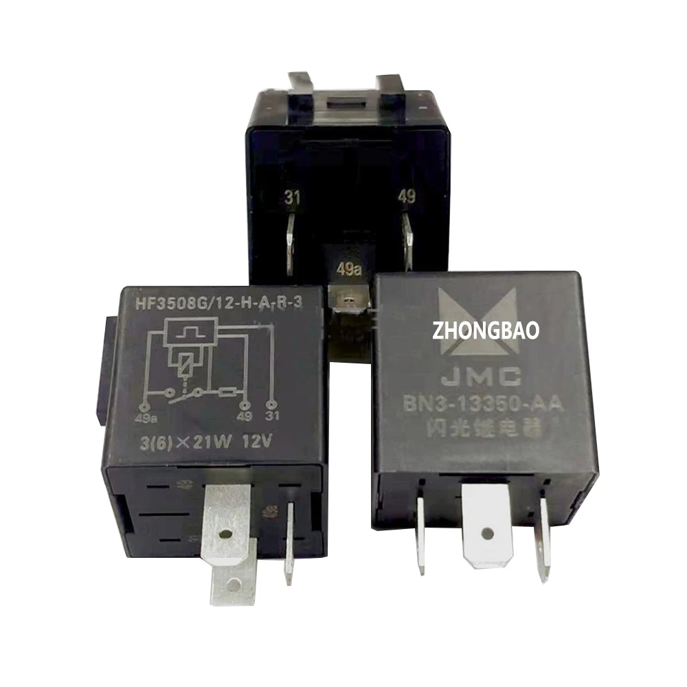 1 шт./лот 100% оригинальное реле: BN3-13350-AA HF3508G/12H-A-R-3 12 В 3-контактное автомобильное мигающее реле
1 шт./лот 100% оригинальное реле: BN3-13350-AA HF3508G/12H-A-R-3 12 В 3-контактное автомобильное мигающее реле
