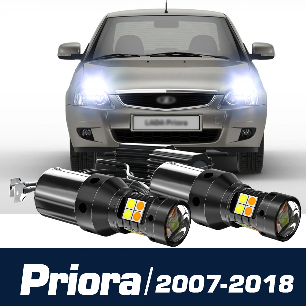 2pcs LED Dual Mode Turn Signal+Daytime Running Light Canbus Accessories DRL For Lada Priora 2170 2171 2172 2007-2018
2pcs LED Dual Mode Turn Signal+Daytime Running Light Canbus Accessories DRL For Lada Priora 2170 2171 2172 2007-2018