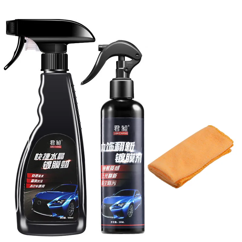 Car Ceramic Coating Polishing Crystal Plating Quick Nano-Coating Wax Automotive Interior Plastic Parts Retreading Agent Plastic
Car Ceramic Coating Polishing Crystal Plating Quick Nano-Coating Wax Automotive Interior Plastic Parts Retreading Agent Plastic