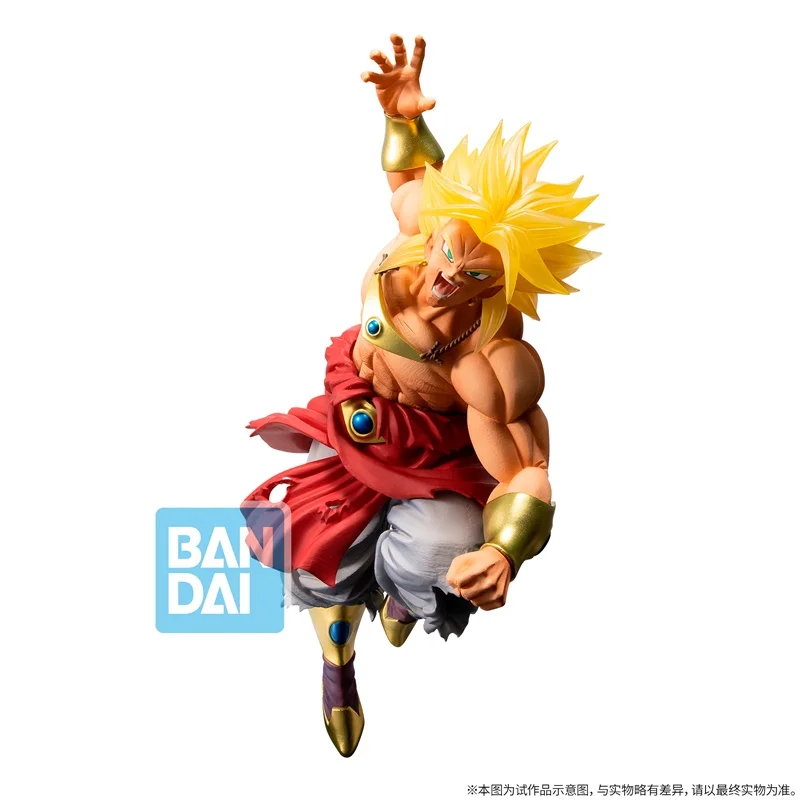 BANDAI Banpresto DRAGON BALL Broli super saiya Super decisive battle Anime FIgure
BANDAI Banpresto DRAGON BALL Broli super saiya Super decisive battle Anime FIgure