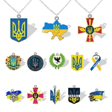 Tryzub Ukraine Acrylic Pendant Necklace National Emblem of Ukraine Resin 2D Map Model Jewelry Accessories HQW320